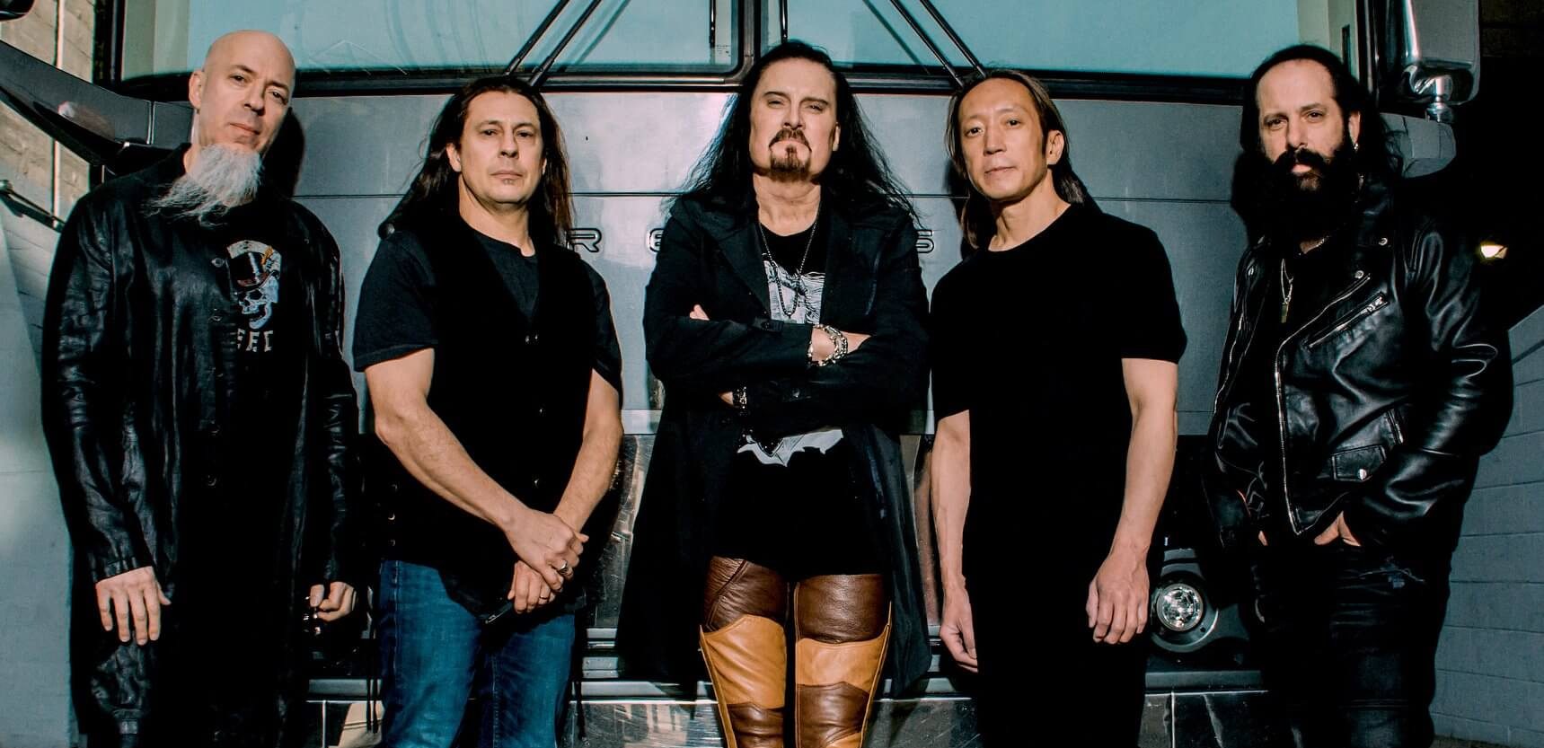 Dream Theater